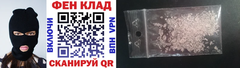 Amphetamine 97%  кракен ссылки  Красноармейск 