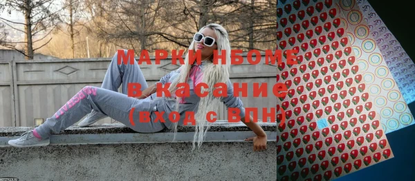 героин Абаза