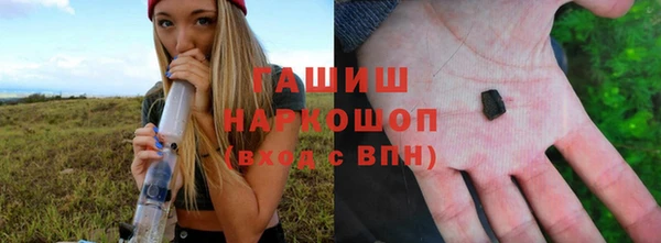 Альфа ПВП Алзамай