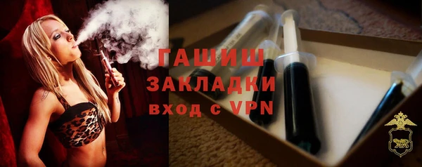 MESCALINE Абинск