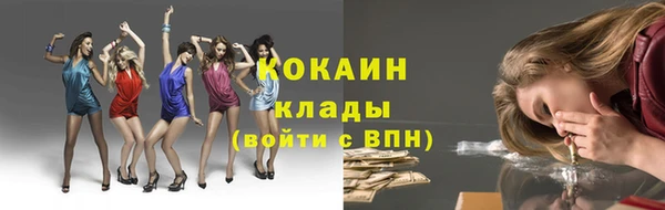 синтетический гашиш Алексеевка