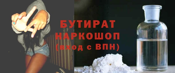 героин Абаза