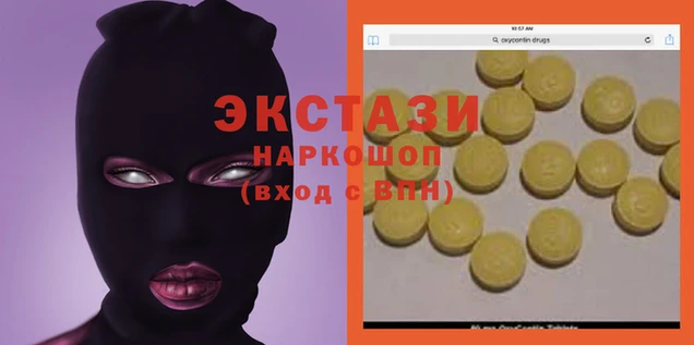 героин Абаза