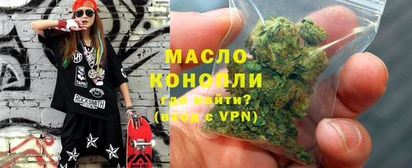 синтетический гашиш Алексеевка