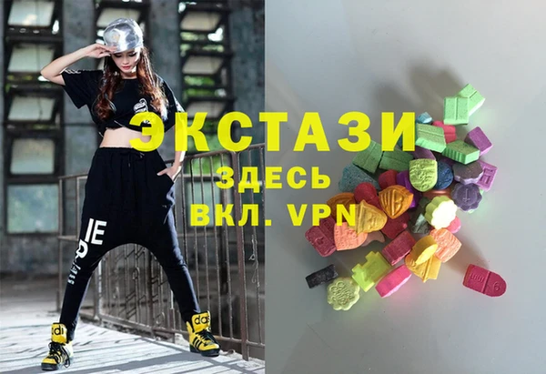 MESCALINE Абинск