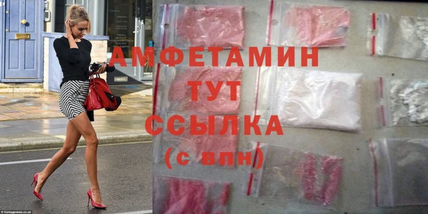 героин Абаза