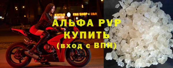героин Абаза