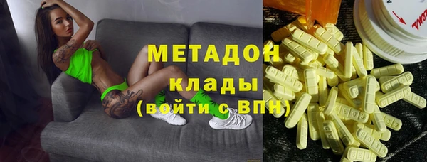 синтетический гашиш Алексеевка