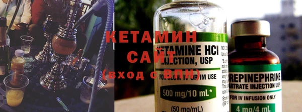 Альфа ПВП Алзамай