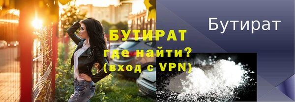героин Абаза