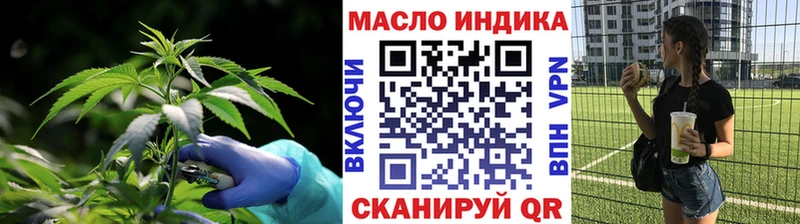 hydra как войти  Красноармейск  Дистиллят ТГК вейп с тгк 